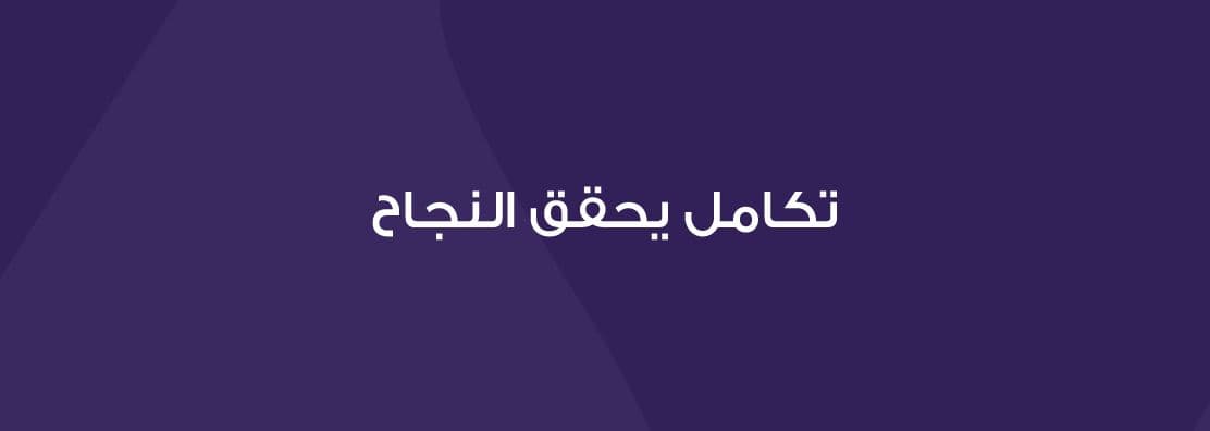 خلفية القسم الرئيسي