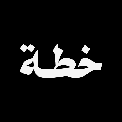خلفية القسم الرئيسي