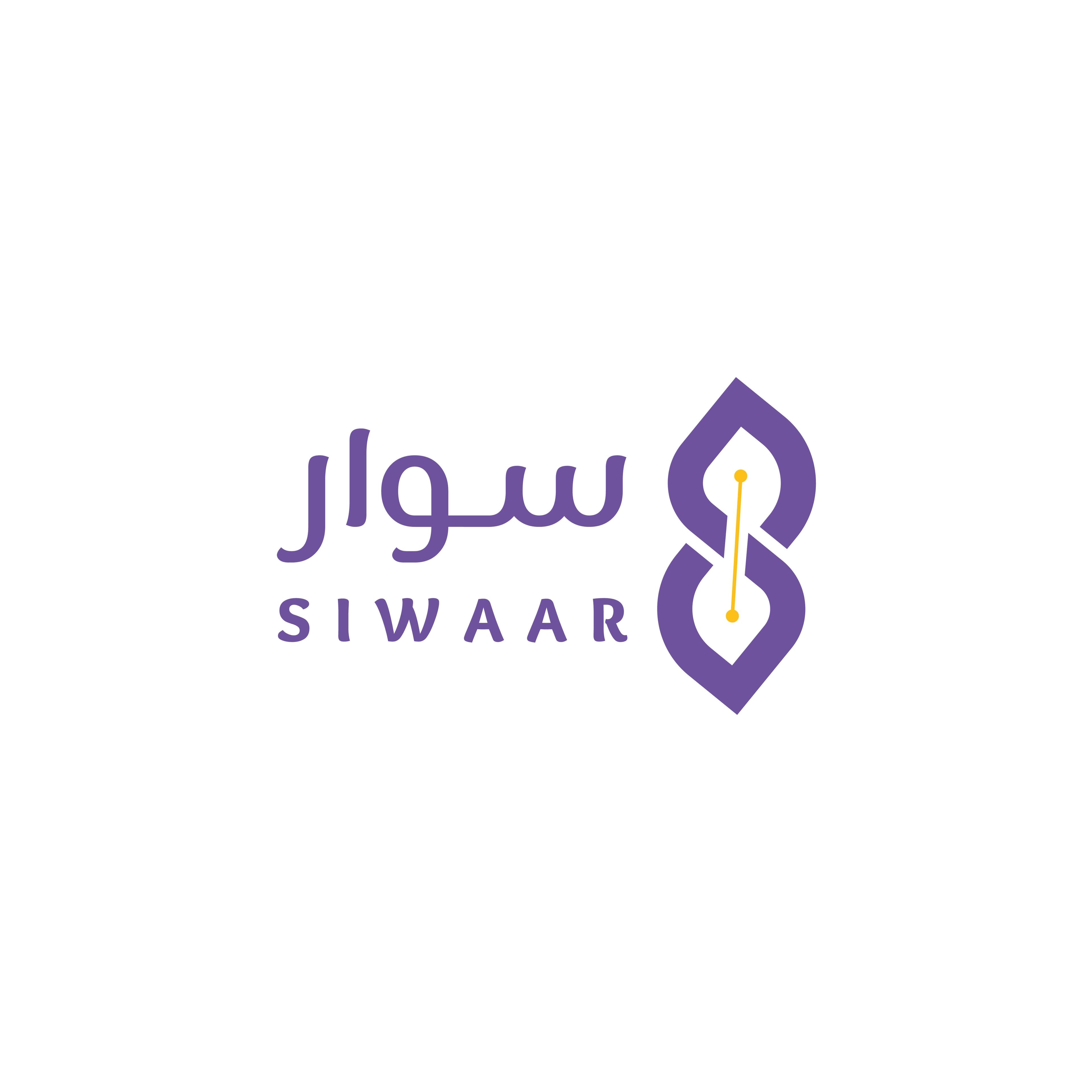 شعار رقميون