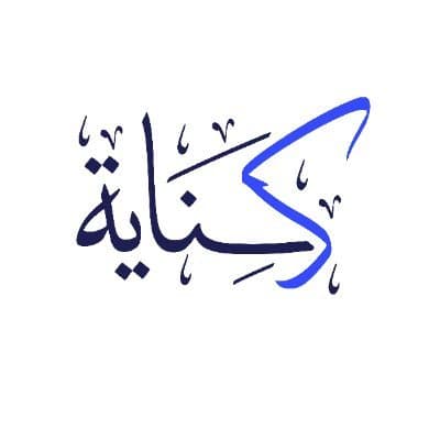 خلفية القسم الرئيسي