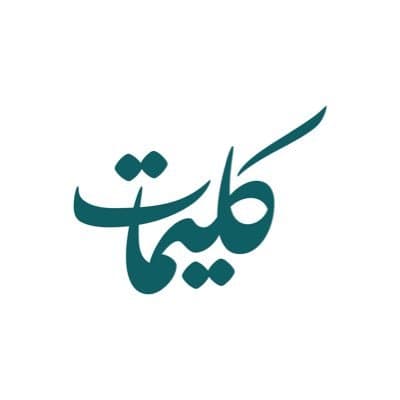 خلفية القسم الرئيسي