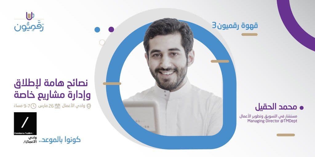 خلفية القسم الرئيسي