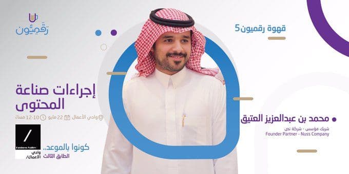 خلفية القسم الرئيسي