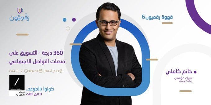 خلفية القسم الرئيسي