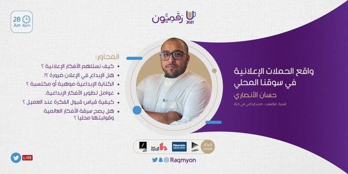خلفية القسم الرئيسي
