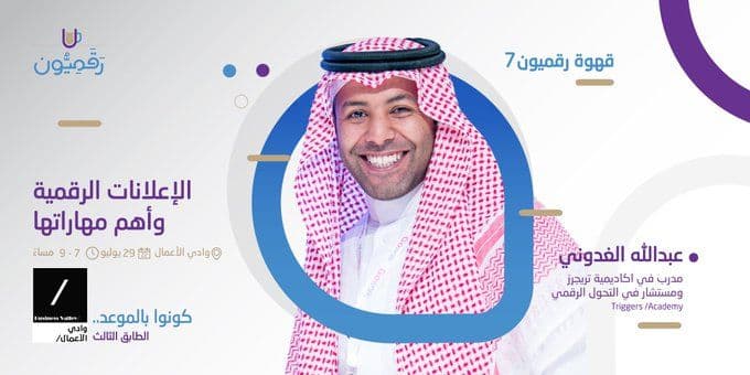 خلفية القسم الرئيسي