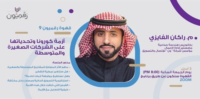خلفية القسم الرئيسي