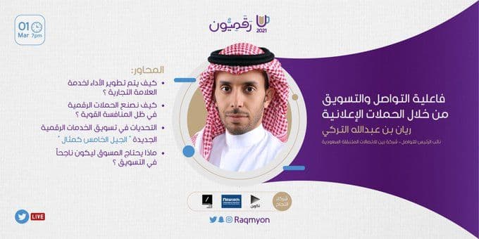 خلفية القسم الرئيسي