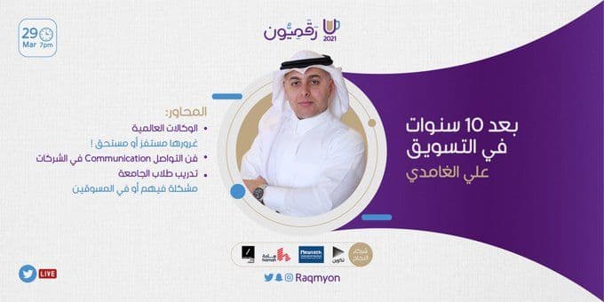 خلفية القسم الرئيسي