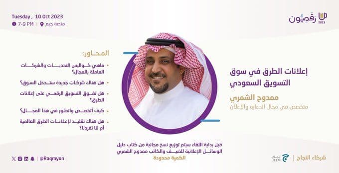 خلفية القسم الرئيسي