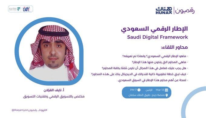 خلفية القسم الرئيسي