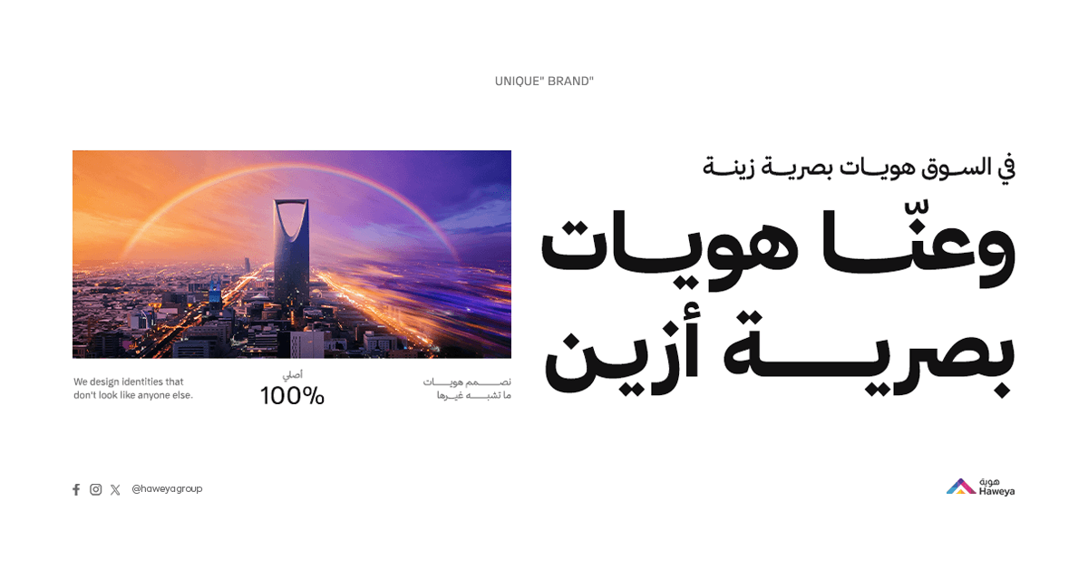 خلفية القسم الرئيسي
