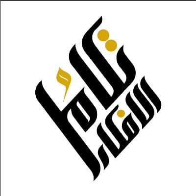 خلفية القسم الرئيسي