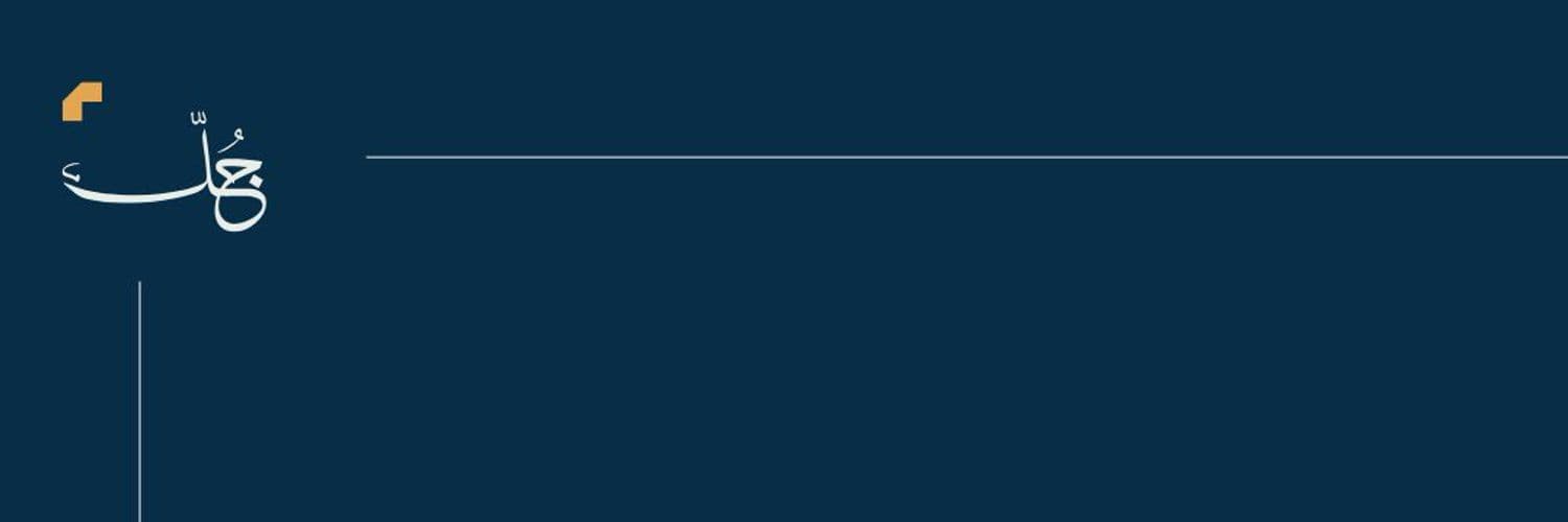 خلفية القسم الرئيسي