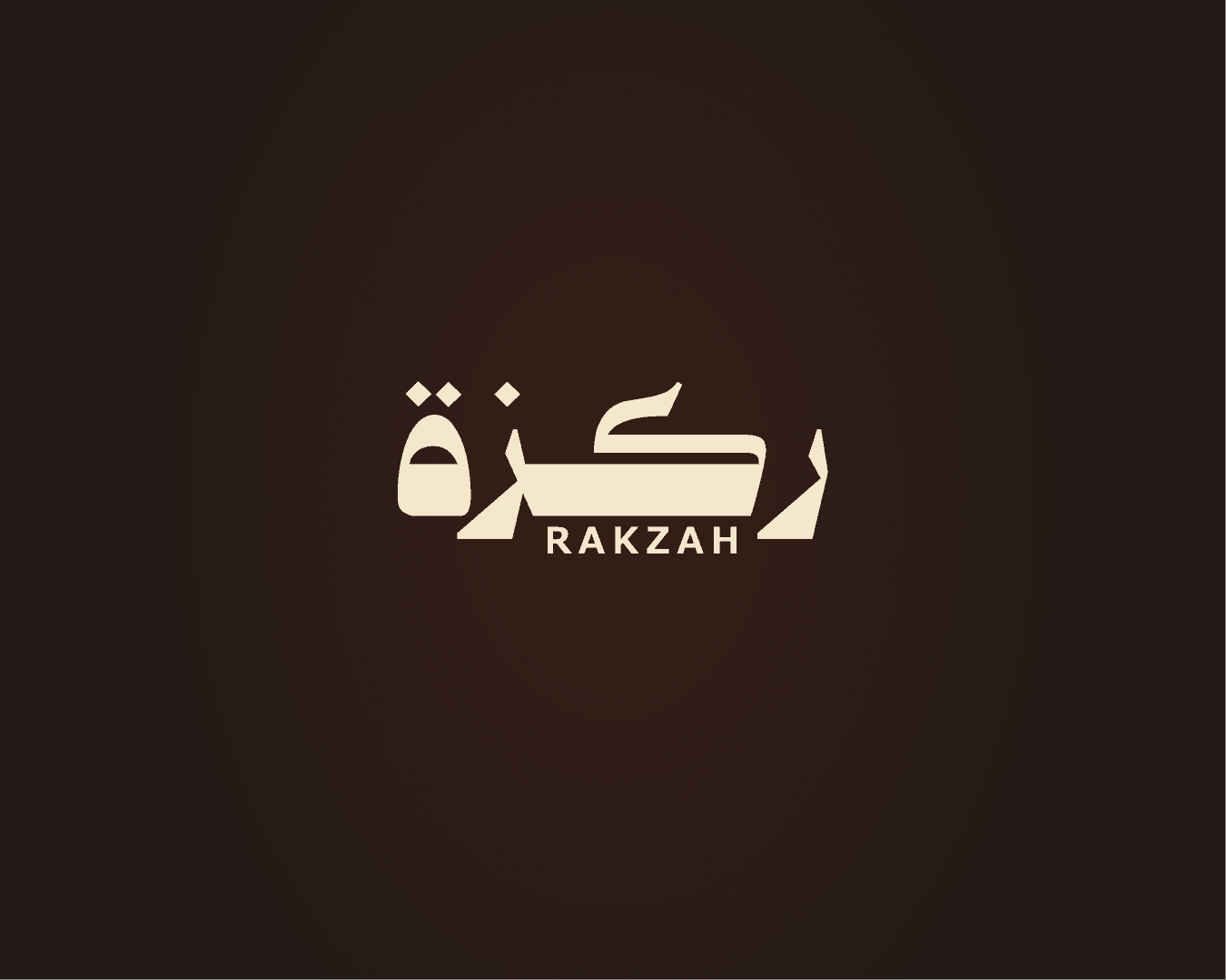 شعار رقميون