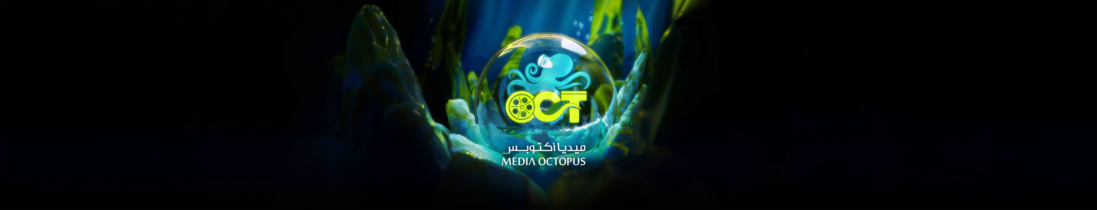 خلفية القسم الرئيسي