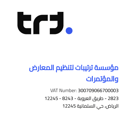 خلفية القسم الرئيسي