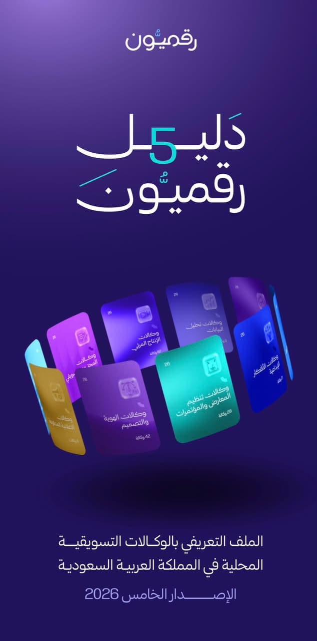 خلفية القسم الرئيسي