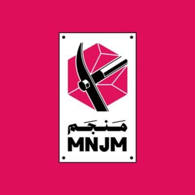 خلفية القسم الرئيسي