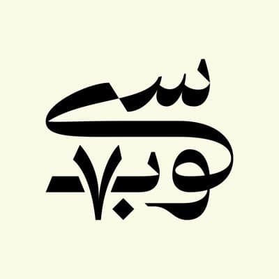 خلفية القسم الرئيسي