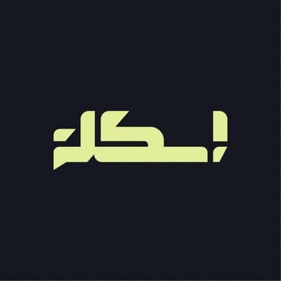 خلفية القسم الرئيسي