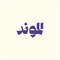خلفية القسم الرئيسي
