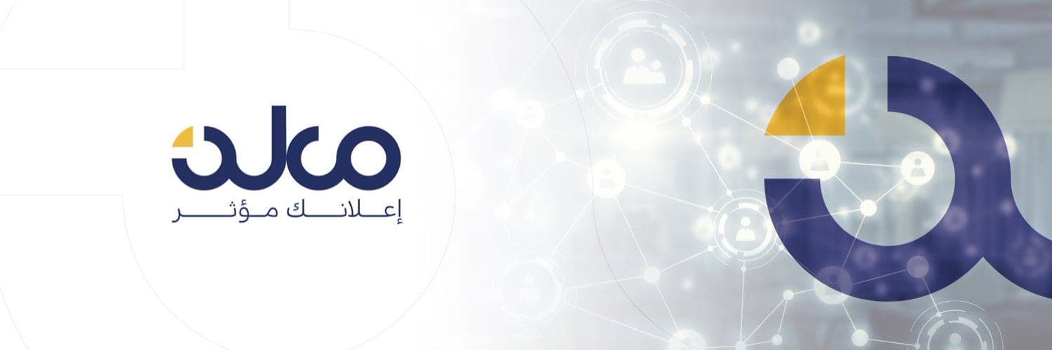 خلفية القسم الرئيسي