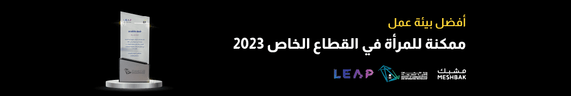 خلفية القسم الرئيسي