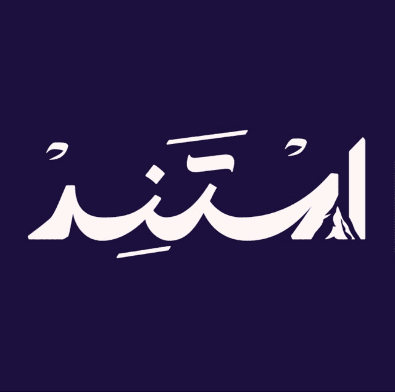 خلفية القسم الرئيسي