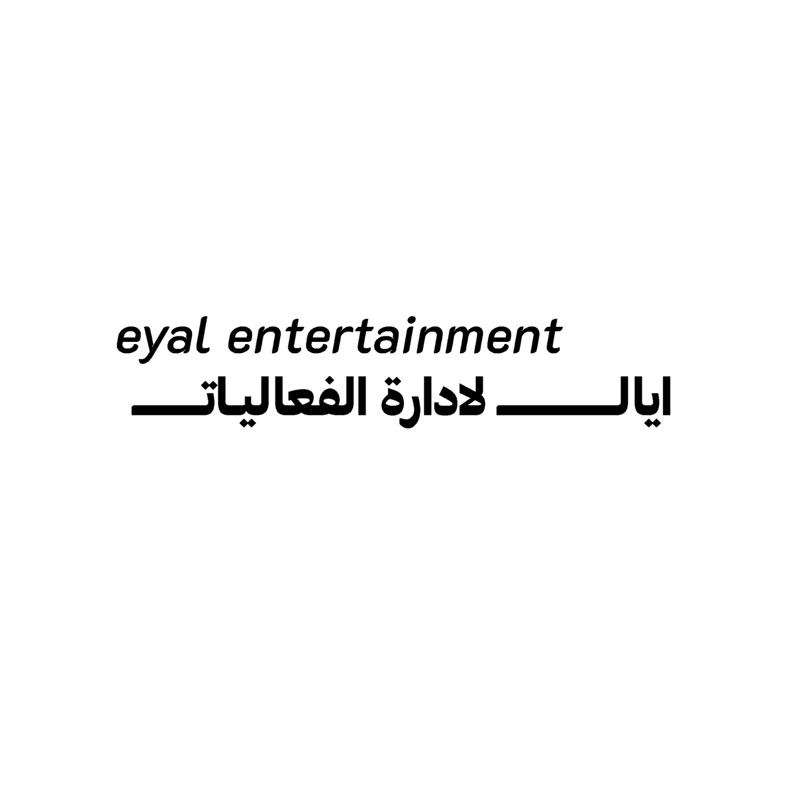 خلفية القسم الرئيسي