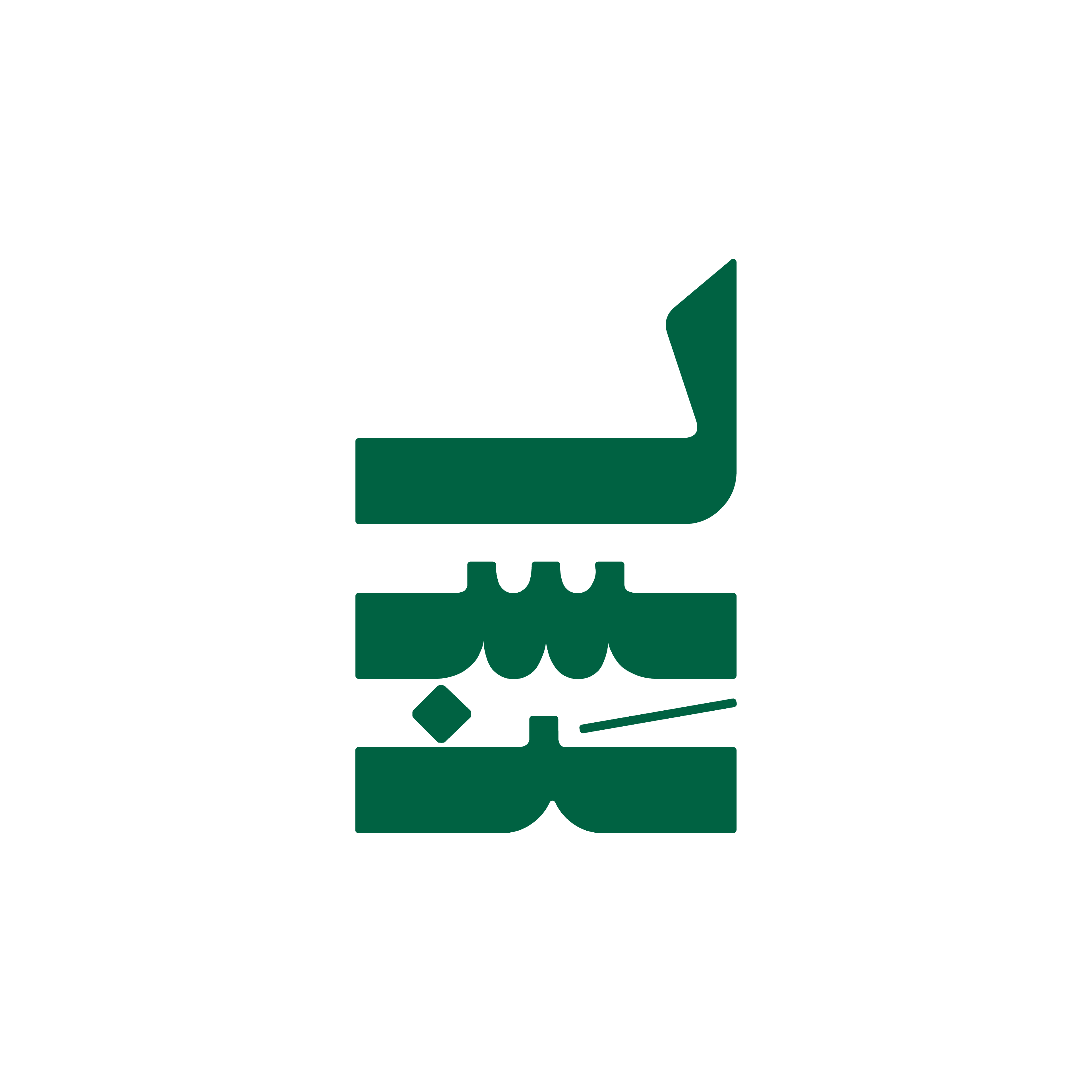 شعار رقميون
