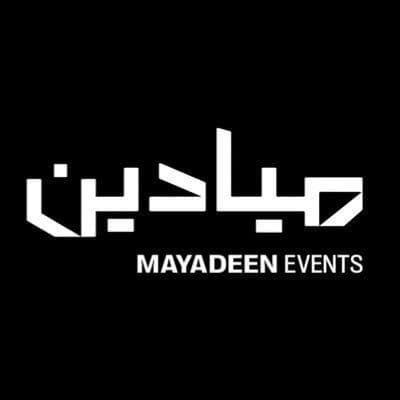 خلفية القسم الرئيسي