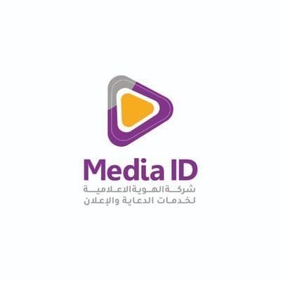 خلفية القسم الرئيسي