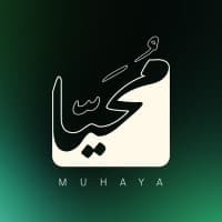 خلفية القسم الرئيسي