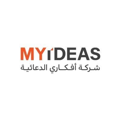 خلفية القسم الرئيسي