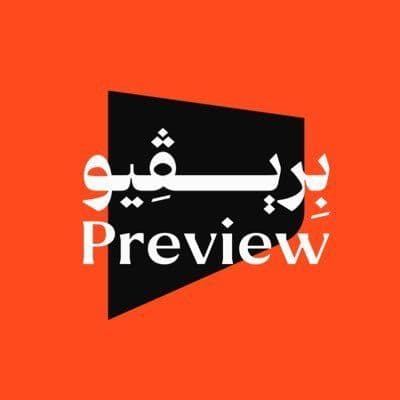 خلفية القسم الرئيسي