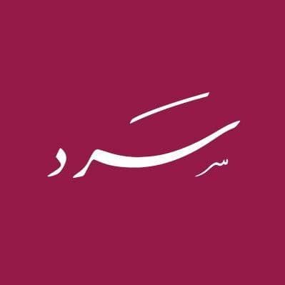 خلفية القسم الرئيسي