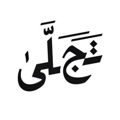 خلفية القسم الرئيسي