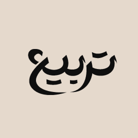 خلفية القسم الرئيسي