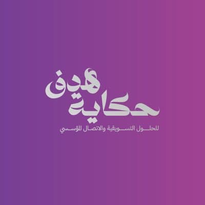 خلفية القسم الرئيسي