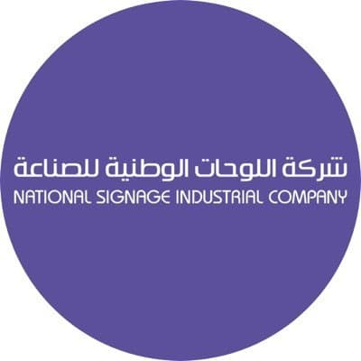 خلفية القسم الرئيسي