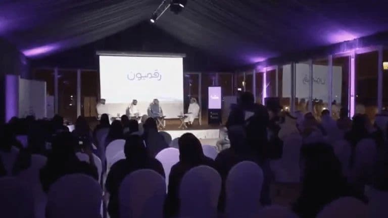 خلفية الصفحة الرئيسية