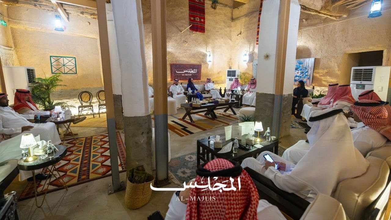 خلفية الصفحة الرئيسية