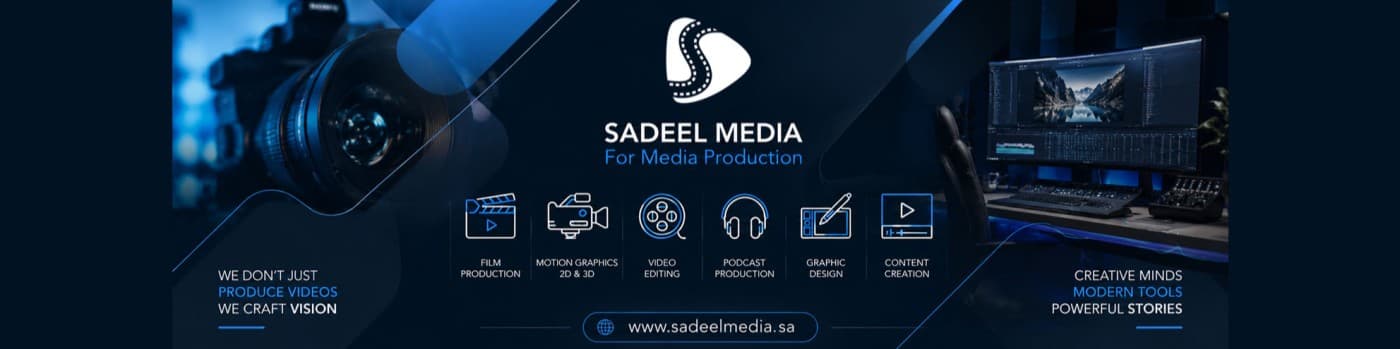 خلفية القسم الرئيسي