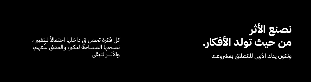 خلفية الوكالة